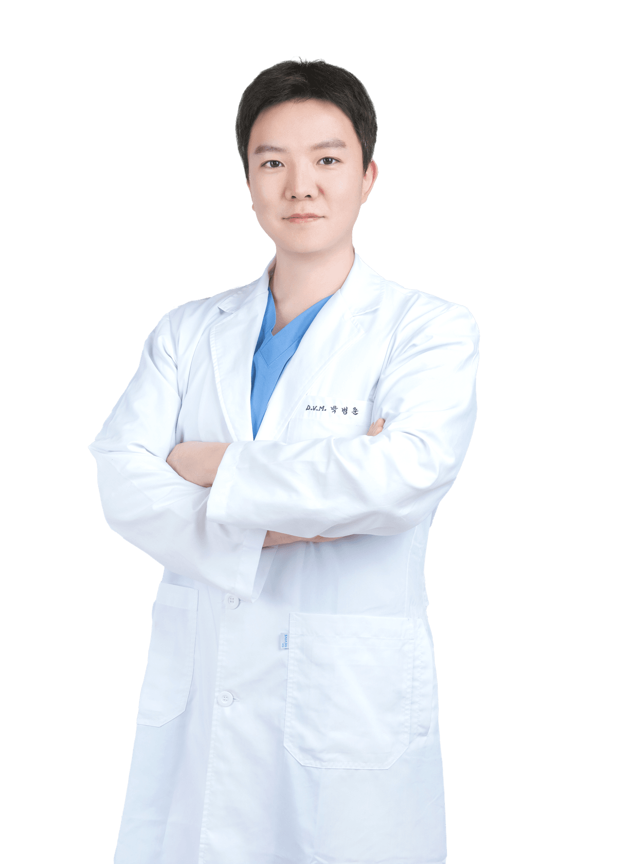 박병준 응급 과장